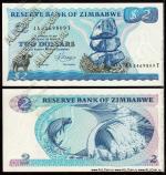 Зимбабве 2 доллара 1983г. P.1в - UNC