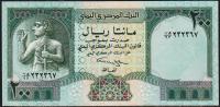 Йемен 200 риалов 1996г. P.29 UNC