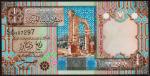 Ливия 1/4 динара 2002г. P.62 UNC