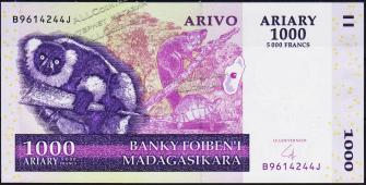 Мадагаскар 1000 ариари (5000 франков) 2004г. P.89в - UNC - Мадагаскар 1000 ариари (5000 франков) 2004г. P.89в - UNC