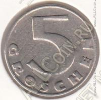 29-123 Австрия 5 грошей 1931г. КМ # 2846 медно-никелевая 3,0гр. 17мм