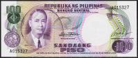 Филиппины 100 песо 1969г. P.147а - UNC