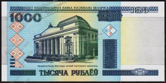 Беларусь 1000 рублей 2000(11г) P.28в - UNC "ЭА" - Беларусь 1000 рублей 2000(11г) P.28в - UNC "ЭА"