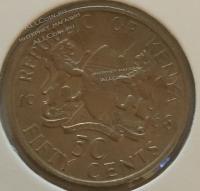#H9-143 Кения 50 центов 1968г.Медь Никель. UNC