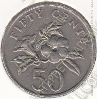9-76 Сингапур 50 центов 1990г. КМ # 53.2 медно-никелевая 7,29гр. 24,66мм