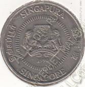 9-76 Сингапур 50 центов 1990г. КМ # 53.2 медно-никелевая 7,29гр. 24,66мм - 9-76 Сингапур 50 центов 1990г. КМ # 53.2 медно-никелевая 7,29гр. 24,66мм