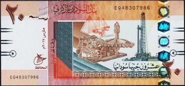 Банкнота Судан 20 фунтов 2017 года. P.74d - UNC - Банкнота Судан 20 фунтов 2017 года. P.74d - UNC