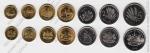 Лесото набор 7 монет (арт179)