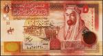 Банкнота Иордания 5 динар 2018 года.  P.NEW - UNC