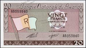 Банкнота Руанда 20 франков 1974 года. P.6d - UNC - Банкнота Руанда 20 франков 1974 года. P.6d - UNC