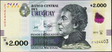 Банкнота Уругвай 2000 песо 2015 года. P.NEW - UNC - Банкнота Уругвай 2000 песо 2015 года. P.NEW - UNC