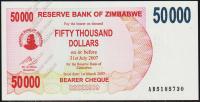 Зимбабве 50000 долларов 2007г. P.47 UNC