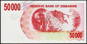 Зимбабве 50000 долларов 2007г. P.47 UNC - Зимбабве 50000 долларов 2007г. P.47 UNC