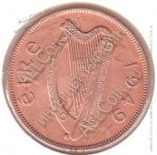 3-161 Ирландия 1 пенни 1949 г. KM# 11 Бронза 9,45 гр. 30,9 мм. - 3-161 Ирландия 1 пенни 1949 г. KM# 11 Бронза 9,45 гр. 30,9 мм.