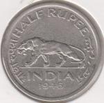 15-64 Индия 1/2 рупии 1946г. 