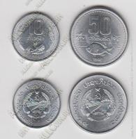 арт4 Лаос набор 2 монеты 1980г. UNC