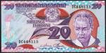 Танзания 20 шиллингов 1986г. Р.12 UNC
