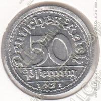10-123 Германия 50 пфеннигов 1921г. КМ # 27 G алюминий 1,6гр. 23мм