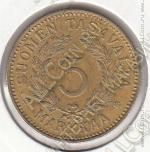 16-19 Финляндия 5 марок 1939г. КМ # 31 алюминий-бронза 4,55гр. 23мм