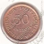 23-91 Мозамбик 50 сентаво 1973г. КМ # 89 бронза 4,53гр. 22,49мм