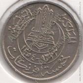 8-90 Тунис 5 франков 1954г. KM# 277 медно-никелевая - 8-90 Тунис 5 франков 1954г. KM# 277 медно-никелевая