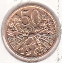 25-131 Чехословакия 50 геллеров 1950г. КМ # 21 бронза 20мм