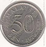 26-34 Малайзия 50 сен 1973г. КМ # 5.3 медно-никелевая 9,3гр. 27,8мм