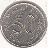 26-34 Малайзия 50 сен 1973г. КМ # 5.3 медно-никелевая 9,3гр. 27,8мм