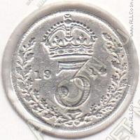 34-112 Великобритания 3 пенса 1914г. КМ # 813 серебро 1,4138гр. 16мм
