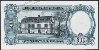 Аргентина 5 песо 1969-71г. P.283 UNC- - Аргентина 5 песо 1969-71г. P.283 UNC-