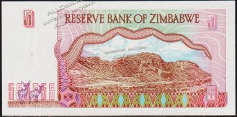 Зимбабве 5 долларов 1997г. P.5а - UNC - Зимбабве 5 долларов 1997г. P.5а - UNC