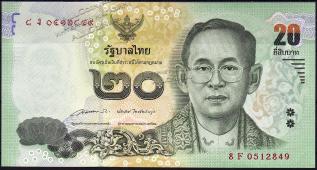 Таиланд 20 бат 2012г. P.124(85подпись) - UNC - Таиланд 20 бат 2012г. P.124(85подпись) - UNC