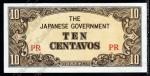 Филиппины 10 центаво 1942г. P.104 UNC