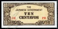 Филиппины 10 центаво 1942г. P.104 UNC
