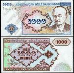 Азербайджан 1.000 манат 1993г. P.20а - UNC