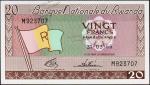 Банкнота Руанда 20 франков 31.03.1966 года. P.6a(2) - UNC