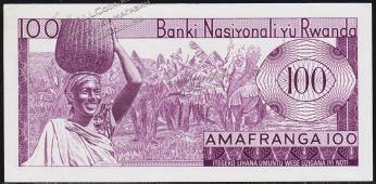 Банкнота Руанда 100 франков 1976 года. P.8d - UNC - Банкнота Руанда 100 франков 1976 года. P.8d - UNC