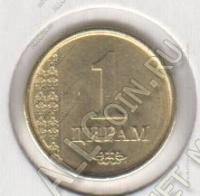 Таджикистан 1 дирам 2011г. UNC (арт340)