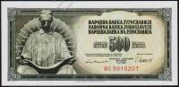 Югославия 500 динар 4.11.1981г. P.91в - AUNC