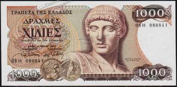 Банкнота Греция 1000 драхм 1987 года. P.202 UNC - Банкнота Греция 1000 драхм 1987 года. P.202 UNC