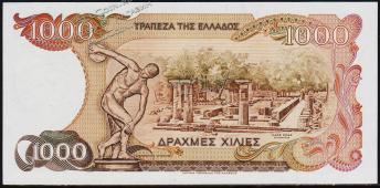 Банкнота Греция 1000 драхм 1987 года. P.202 UNC - Банкнота Греция 1000 драхм 1987 года. P.202 UNC
