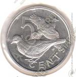  5-30	Британские Виргинские Острова 5 центов 1976г. КМ #2 PROOF медно-никелевая 3,0гр.19,5мм 