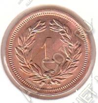 3-58 Швейцария  1 раппен 1940 г. KM# 3.2B  Бронза 1,5 гр. 16,0 мм. 