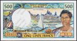 Таити 500 франков 1985г. P.25d - UNC