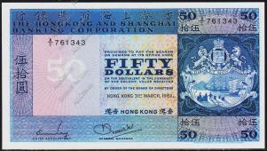 Гонконг 50 долларов 1981г. Р.184g - UNC - Гонконг 50 долларов 1981г. Р.184g - UNC