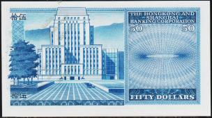 Гонконг 50 долларов 1981г. Р.184g - UNC - Гонконг 50 долларов 1981г. Р.184g - UNC