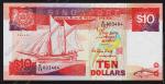 Сингапур 10 долларов 1988г. P.20 UNC