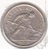 8-90 Люксембург 1 франк 1946г. КМ # 46,1 медно-никелевая 5,0гр. 23мм - 8-90 Люксембург 1 франк 1946г. КМ # 46,1 медно-никелевая 5,0гр. 23мм