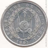 24-11 Джибути 5 франков 1991г. КМ # 22 алюминий 3,75гр. 31,1мм - 24-11 Джибути 5 франков 1991г. КМ # 22 алюминий 3,75гр. 31,1мм