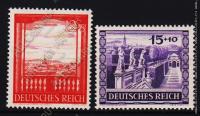  Германия Рейх 2 марки п/с 1941г №728-9** 